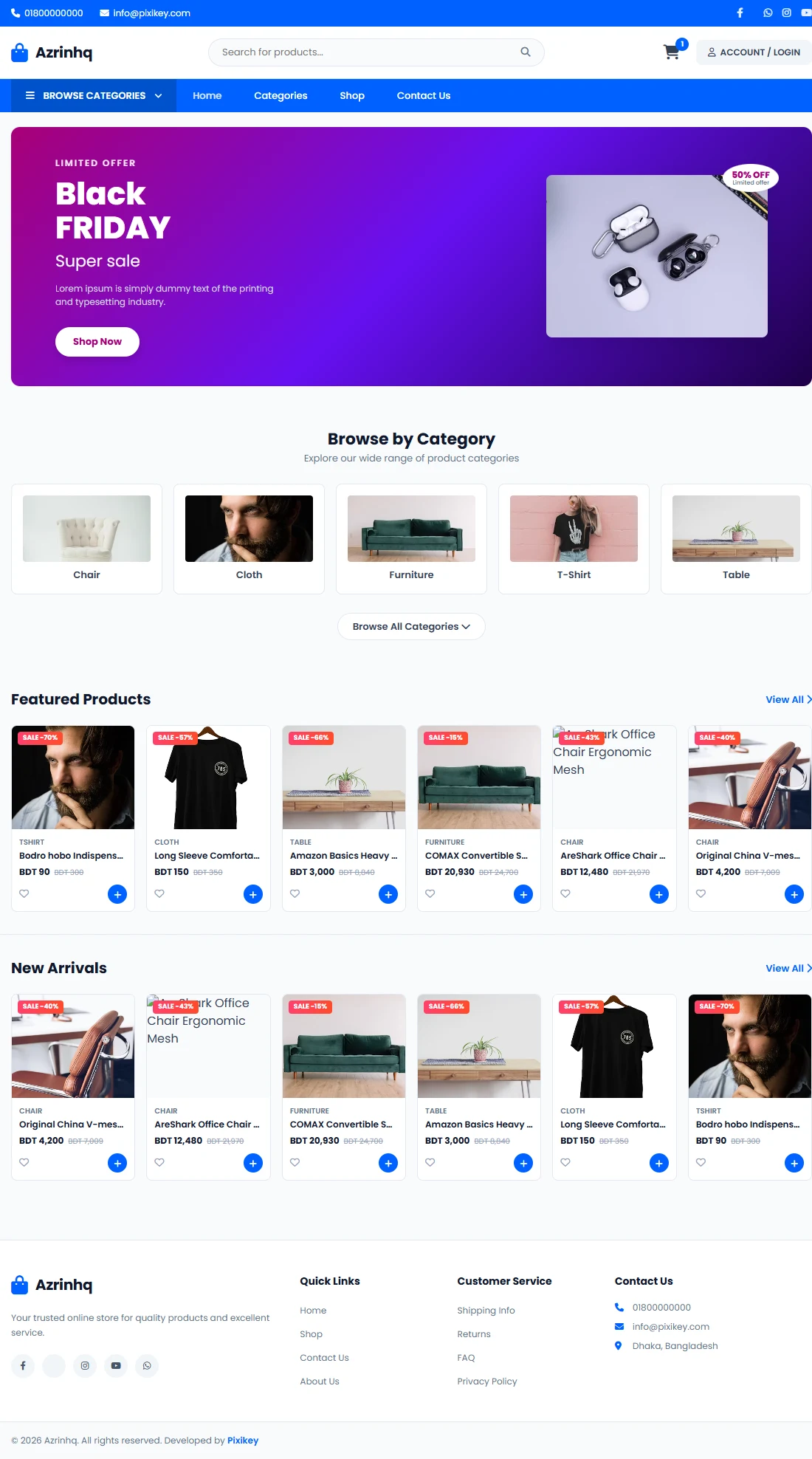 Azrinhq